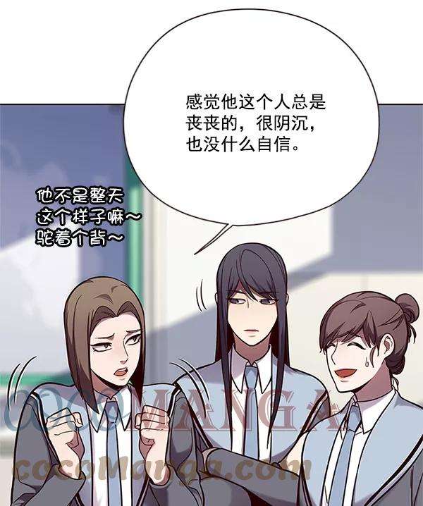 觉醒吧，铲屎官！100话