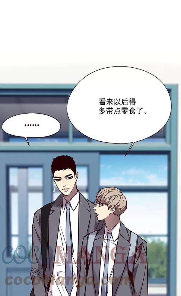 觉醒吧，铲屎官！100话