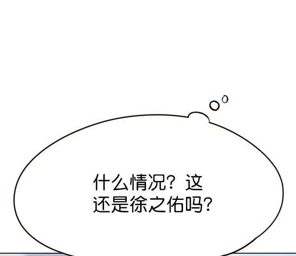 觉醒吧，铲屎官！100话