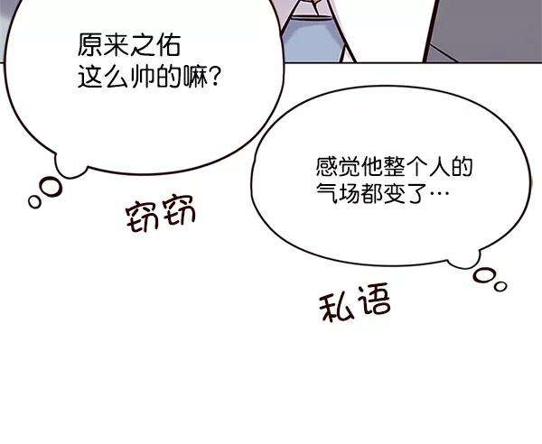 觉醒吧，铲屎官！100话