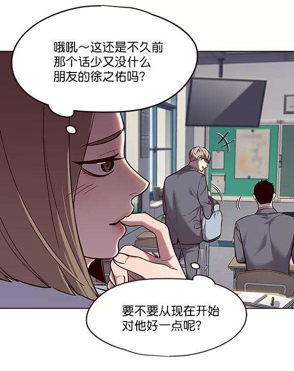 觉醒吧，铲屎官！100话