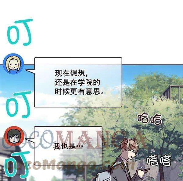 觉醒吧，铲屎官！100话