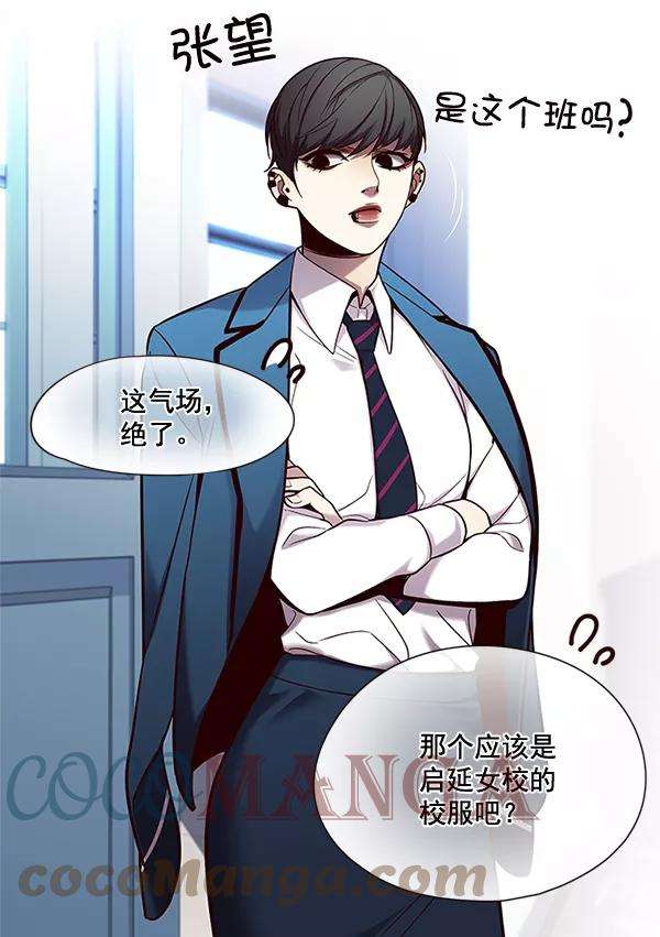 觉醒吧，铲屎官！100话