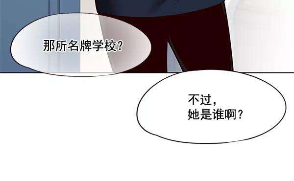 觉醒吧，铲屎官！100话