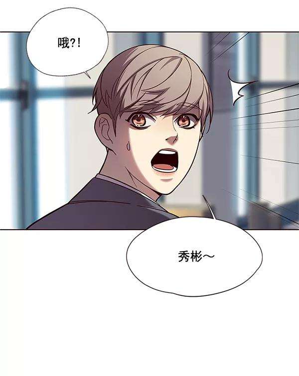 觉醒吧，铲屎官！100话