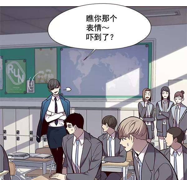 觉醒吧，铲屎官！100话