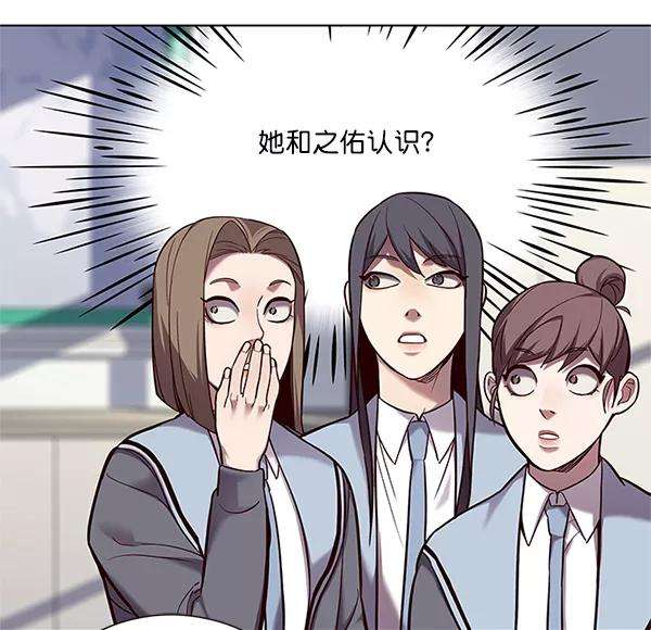 觉醒吧，铲屎官！100话