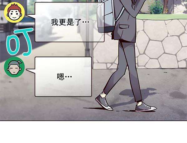 觉醒吧，铲屎官！100话