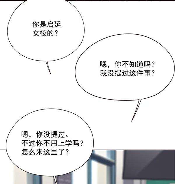 觉醒吧，铲屎官！100话