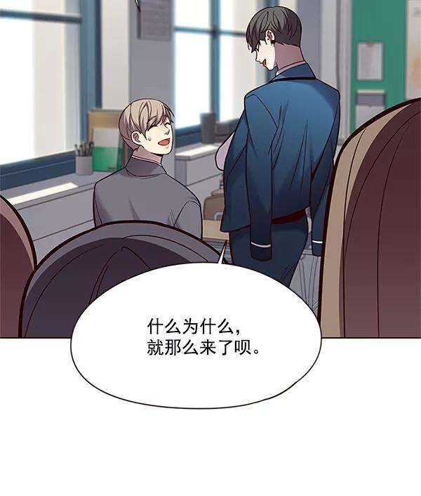 觉醒吧，铲屎官！100话