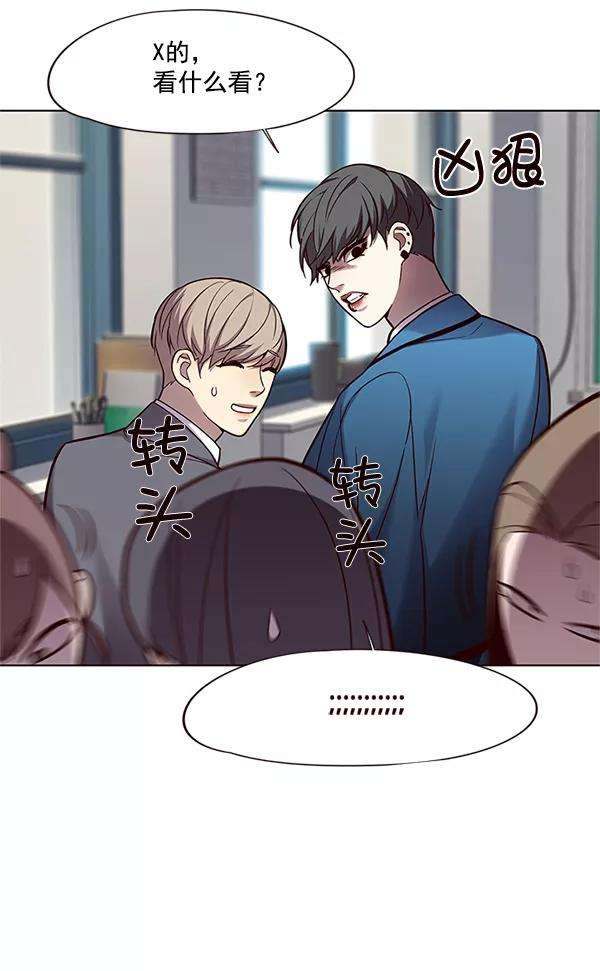 觉醒吧，铲屎官！100话