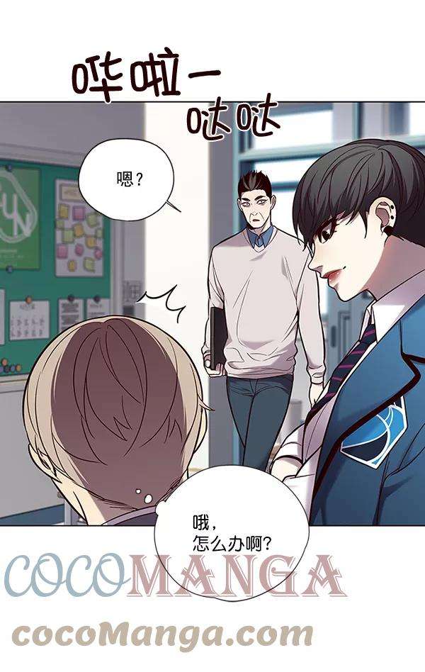 觉醒吧，铲屎官！100话