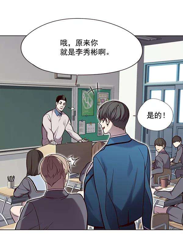 觉醒吧，铲屎官！100话