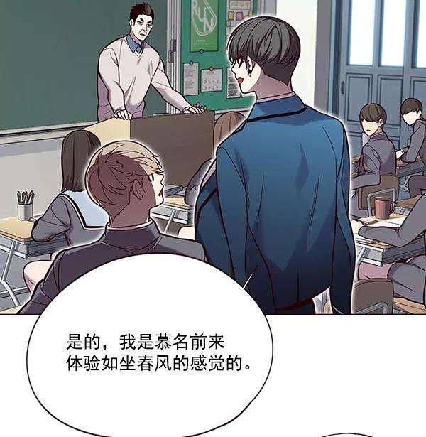 觉醒吧，铲屎官！100话