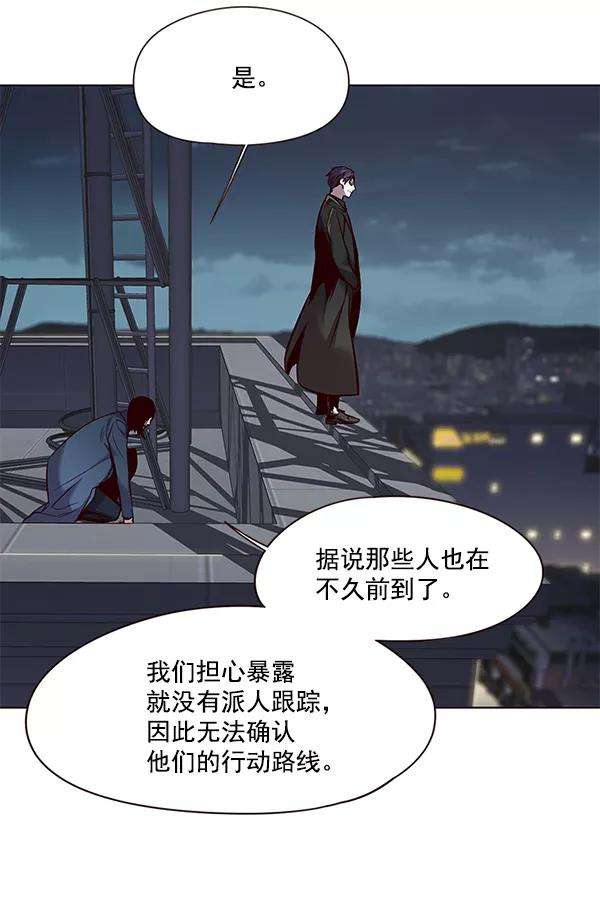 觉醒吧，铲屎官！101话