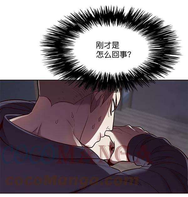 觉醒吧，铲屎官！101话