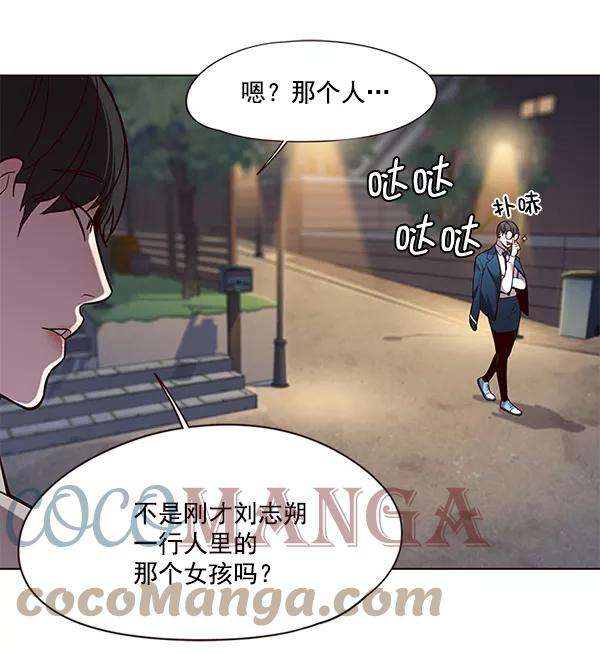 觉醒吧，铲屎官！101话