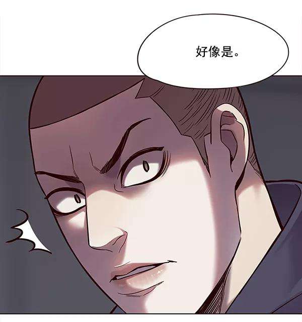 觉醒吧，铲屎官！101话