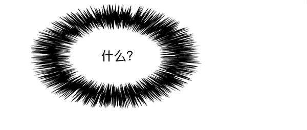 觉醒吧，铲屎官！101话