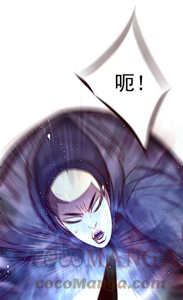 觉醒吧，铲屎官！101话