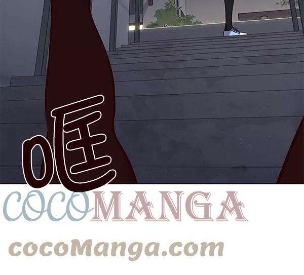 觉醒吧，铲屎官！101话