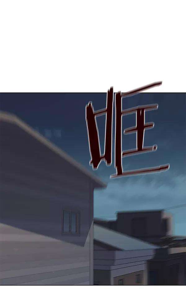 觉醒吧，铲屎官！101话