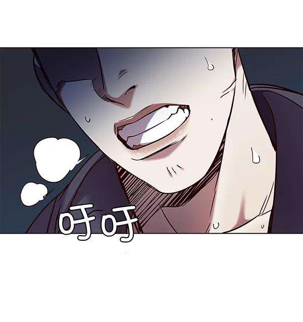 觉醒吧，铲屎官！101话