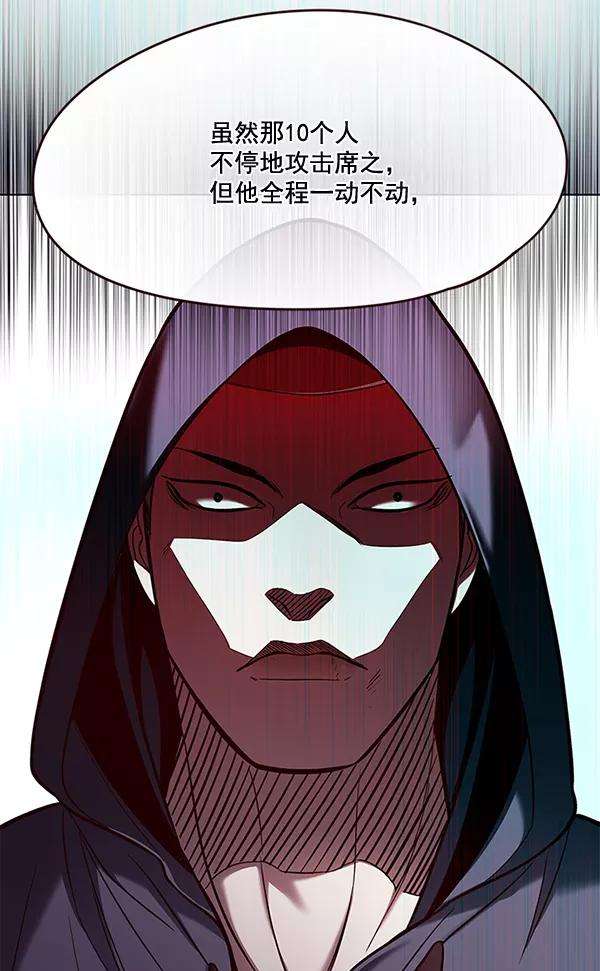 觉醒吧，铲屎官！101话