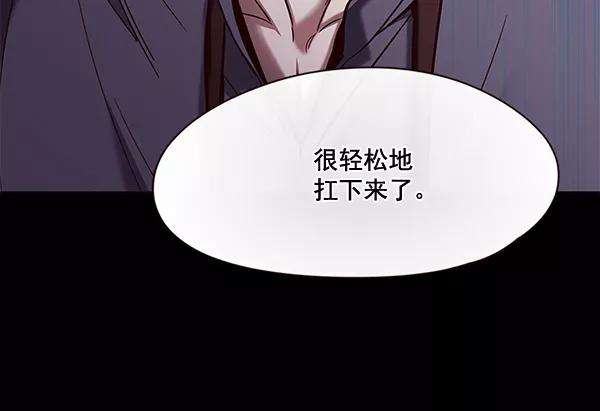 觉醒吧，铲屎官！101话