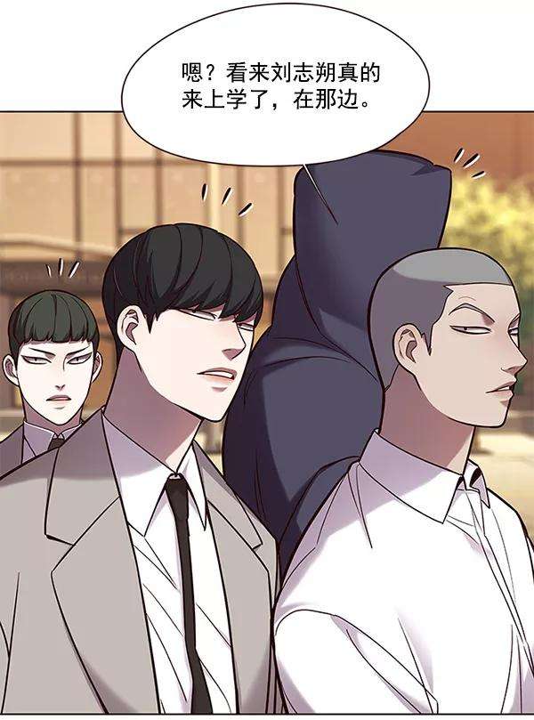 觉醒吧，铲屎官！101话