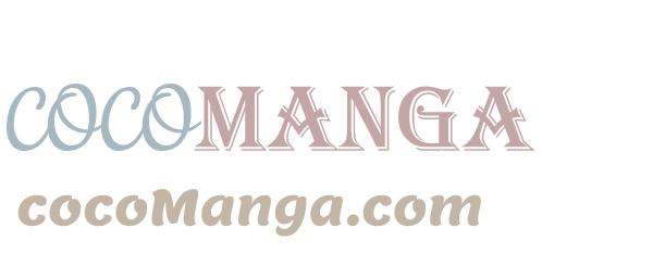 觉醒吧，铲屎官！101话