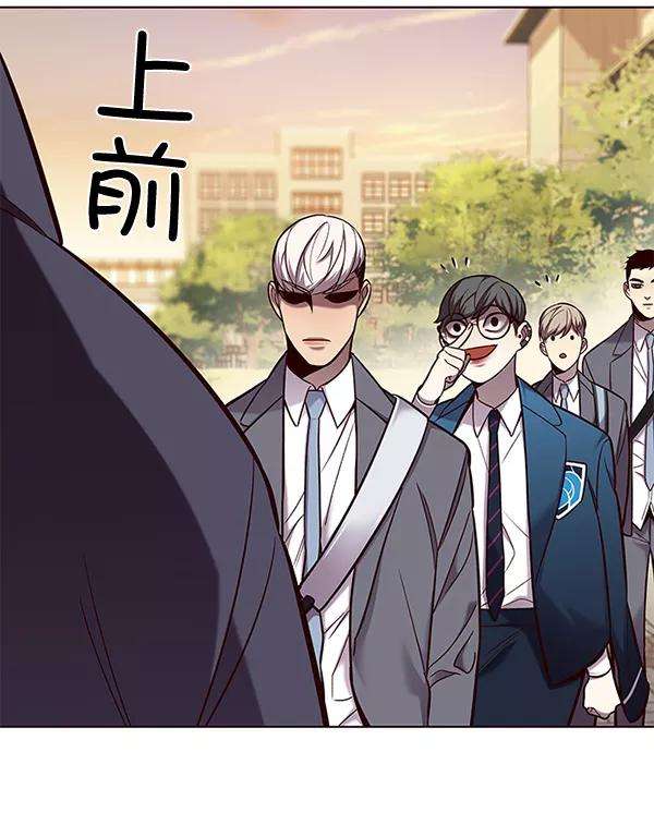 觉醒吧，铲屎官！101话