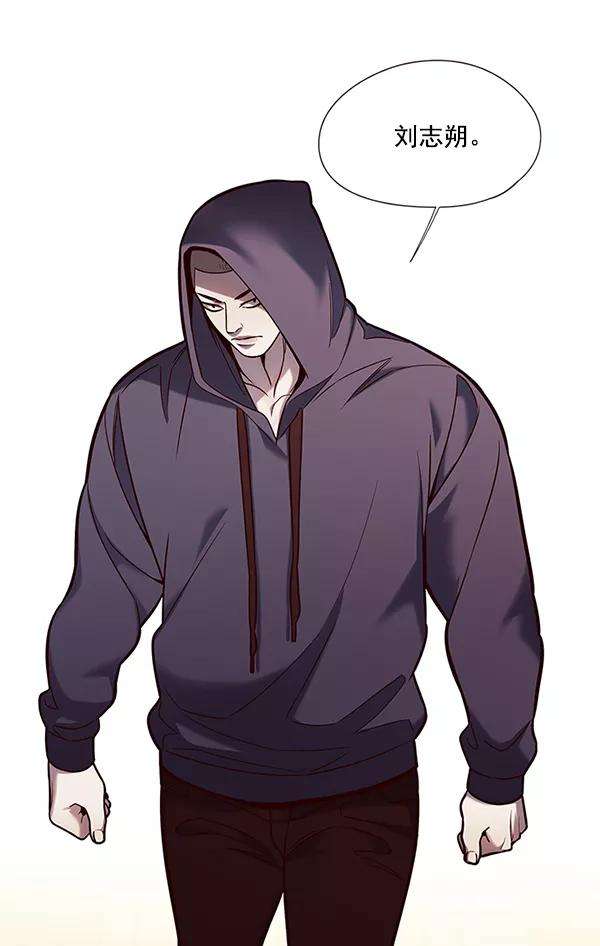 觉醒吧，铲屎官！101话