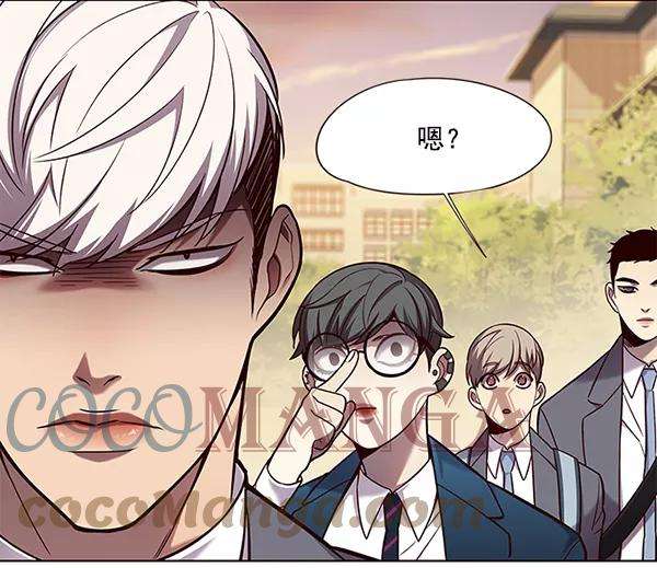 觉醒吧，铲屎官！101话