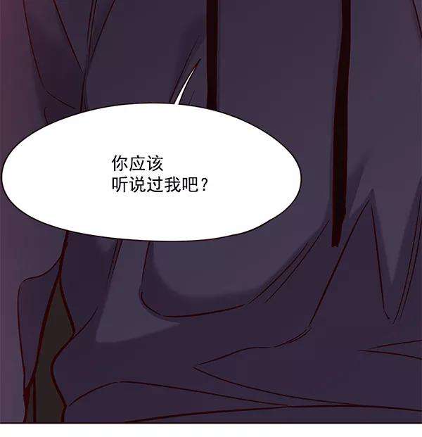 觉醒吧，铲屎官！101话