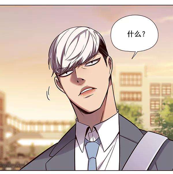 觉醒吧，铲屎官！101话