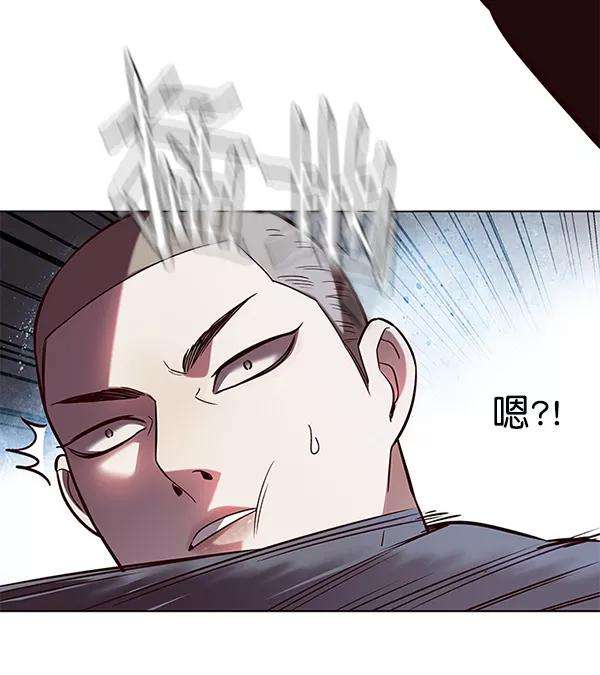 觉醒吧，铲屎官！101话