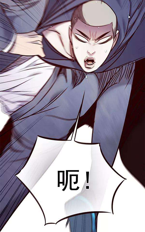 觉醒吧，铲屎官！101话