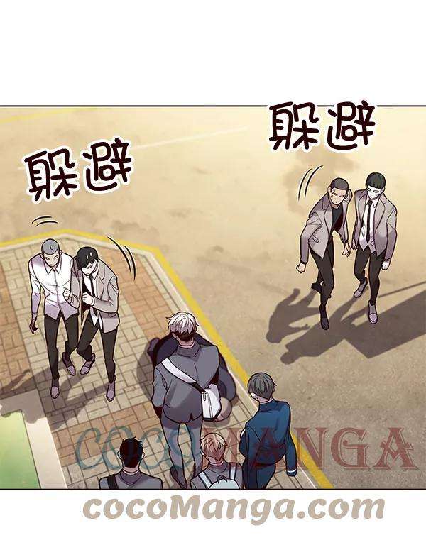 觉醒吧，铲屎官！101话