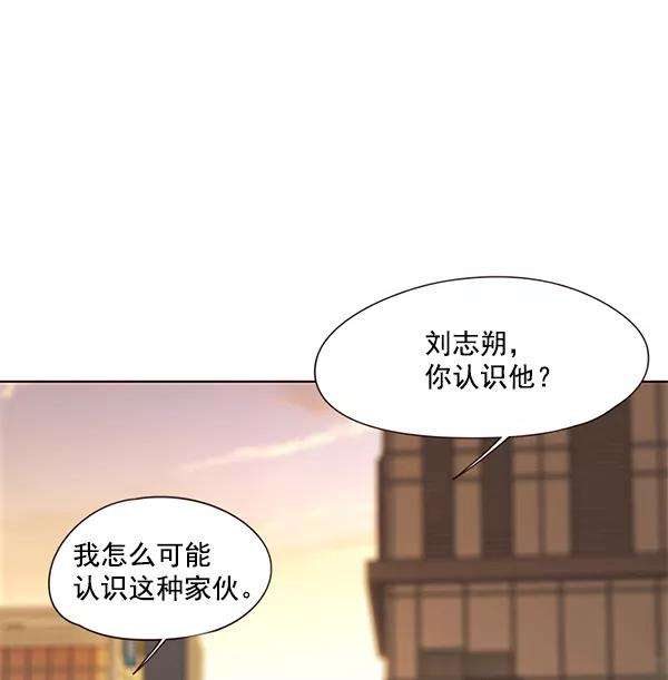 觉醒吧，铲屎官！101话