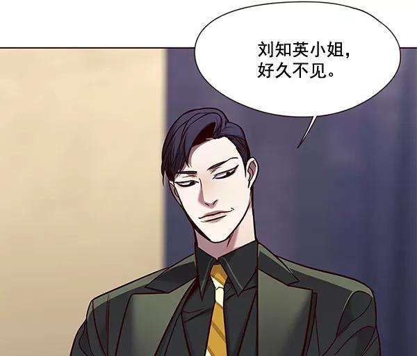 觉醒吧，铲屎官！101话