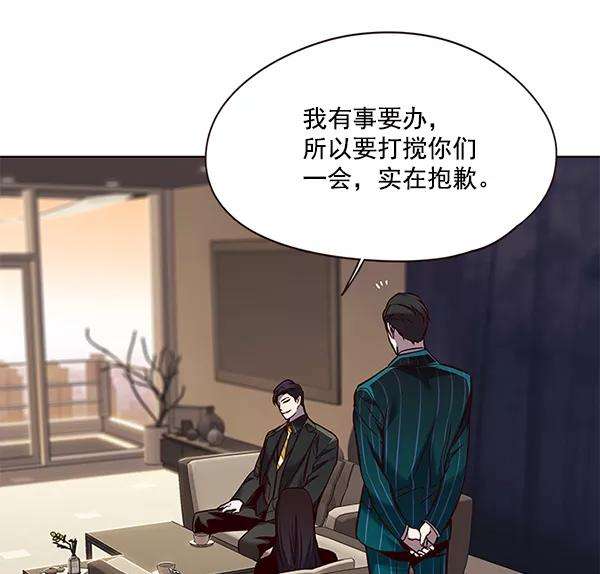 觉醒吧，铲屎官！101话