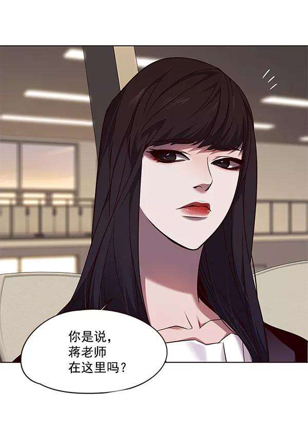 觉醒吧，铲屎官！101话