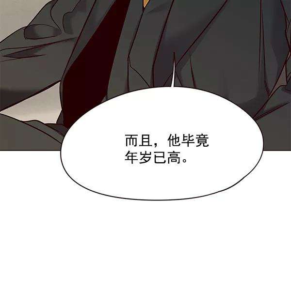 觉醒吧，铲屎官！101话