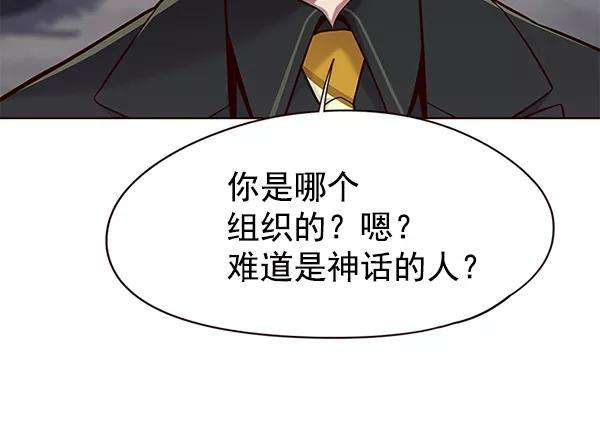 觉醒吧，铲屎官！102话