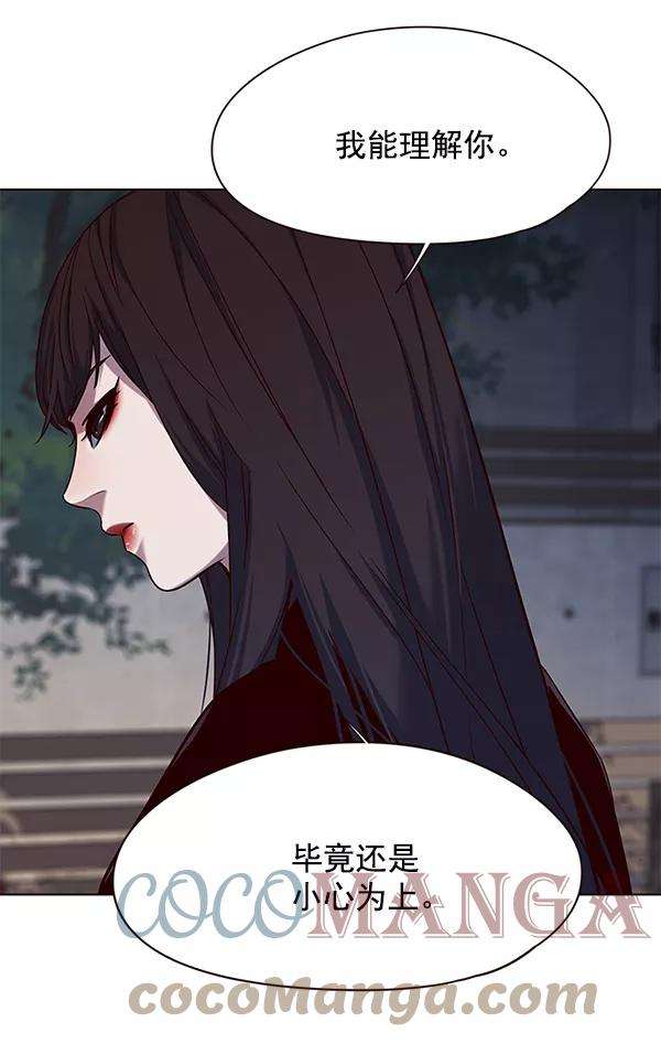 觉醒吧，铲屎官！102话