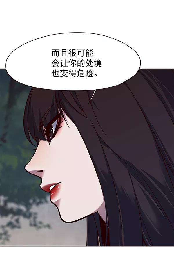 觉醒吧，铲屎官！102话