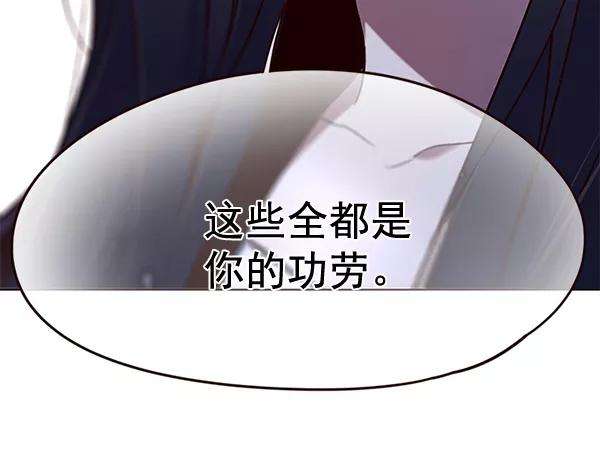 觉醒吧，铲屎官！102话