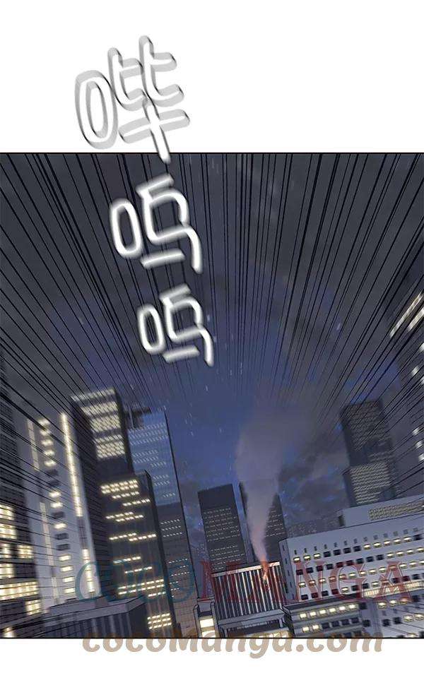 觉醒吧，铲屎官！102话