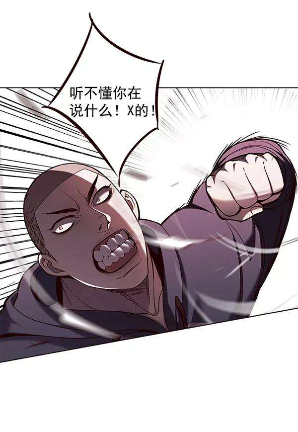 觉醒吧，铲屎官！102话